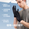 素湃Supield全波段防晒手套夏季户外防晒防滑手套开车骑行凉感 商品缩略图1