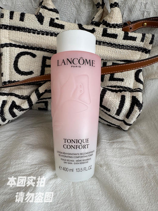 【全新兰蔻粉水400ml】新升级颜值绝了，这次完完全全变成了一支香香润润的快乐保湿水!很清新的花果香，千金大小姐的香味!质地水润轻盈，流动性很强 商品图3