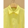 【线上专属】新中式衬衣(24810127b-柠檬黄) 商品缩略图1
