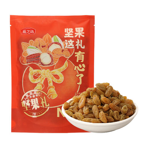 【商城专属】燕之坊坚果巴旦木碧根果开心果夏威夷果休闲零食集合 商品图7