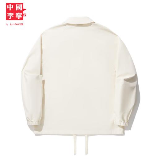 【L断码】李宁（LI-NING）VITAL丨外套情侣款春季纯色翻领收口袖开衫上衣AFDU261【库存有限，如无货将做退款，介意慎拍！】 商品图1