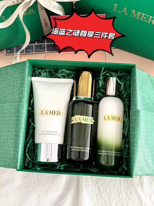 D041024精粹水+精粹乳+璀璨净透洁面护肤三件套 商品图0