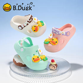 bduck小黄鸭家居鞋夏季儿童凉拖鞋23-29 B1615921