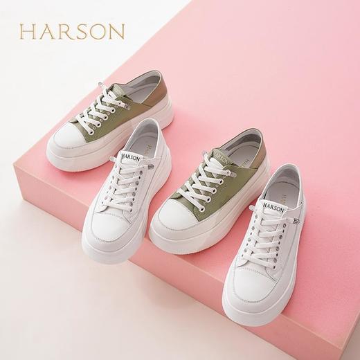 2楼哈森HCS250302小白鞋HARSON女鞋（新百购） 商品图1