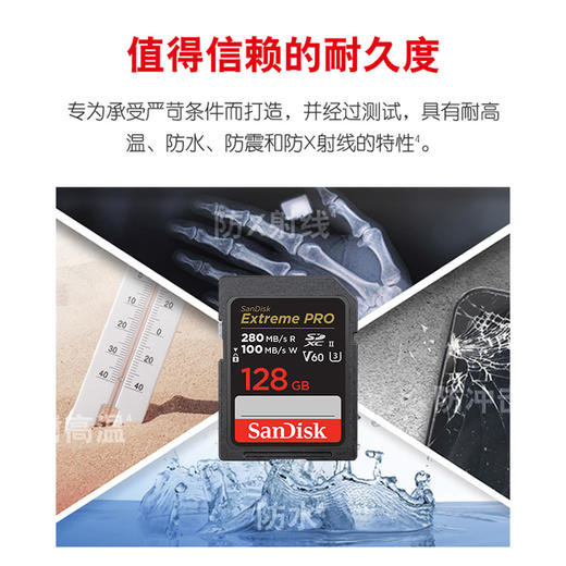 SDSDXEP-128G-ZN4IN 商品图3