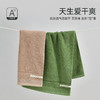 洁丽雅纯棉毛巾加厚7A抑菌家用洗脸巾女士毛巾2025款吸水清新面巾 商品缩略图2