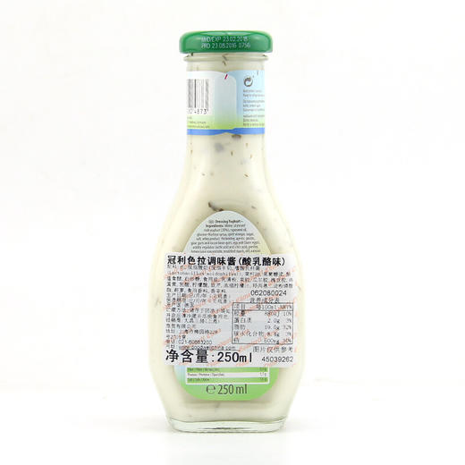 冠利酸乳酪沙拉酱250ml 商品图1