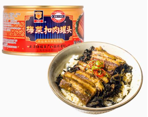 【上海农垦】光明 梅林 梅菜扣肉罐头340g/罐 商品图0