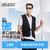 素湃Supield户外钓鱼马甲男防泼水凉感耐磨背心多功能马夹外套 商品缩略图0