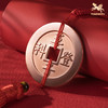 铜师傅《五子登科》吉语花钱 紫铜黄铜吊坠 佩戴祈福吉祥饰品挂件 商品缩略图3