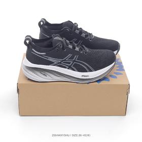 亚瑟士Asics GEL-NIMBUS 26稳定跑鞋