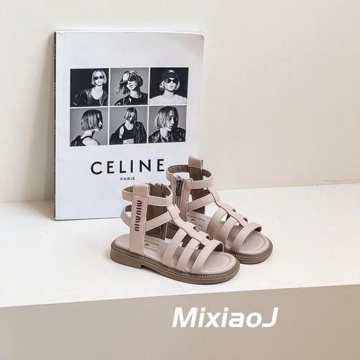 米小晶85867/85868 商品图4