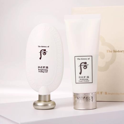 韩国Whoo后美白去角质套盒【保税直发】 商品图1