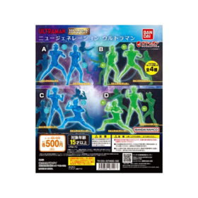 奥特曼 新世代HG人偶造型摆件【无批次】