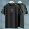 【DPF】大依优型大码男装短袖T恤时尚圆领潮流半袖体恤夏季新款胖子宽松休闲上衣男士 商品缩略图1