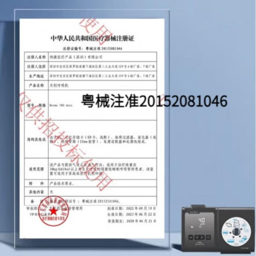 海尔车载冷暖箱家用恒温箱小型车家两用便携式户外冷藏冰热箱22L出租房宿舍冷藏台面办公冷藏迷你宿舍冰箱 海尔车载冷暖箱家用恒温箱小型车家两用便携式户外冷藏 商品图4