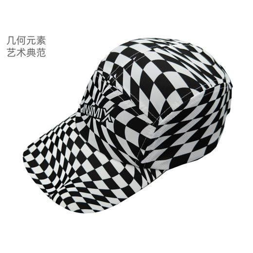 剪影几何超轻防晒透气吸汗排汗运动马拉松越野跑步全顶帽 商品图1
