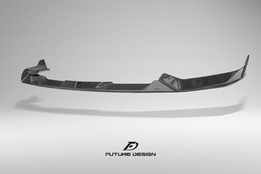 BMW 宝马5系 G60 G68 I5 全车系 FD 品牌 高品质 碳纤维 前唇 商品图2