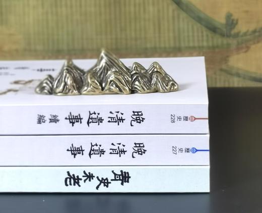 蔡登山签名本，《晚清遗事》+《晚清遗事续编》+《青史未老》，共2册，作者:高伯雨、蔡登山等， 25开，326+328+264页，平装，新锐文创 2023-9初版。 商品图1