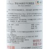 梦坡1948美乐干红葡萄酒 12.5%vol 750ml/瓶 商品缩略图2