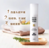 【清仓好价】DHC活力育发精华露150ml（效期至25.5.1） 商品缩略图1