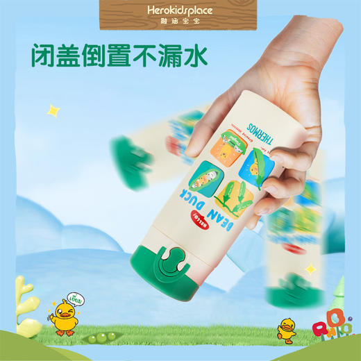 膳魔师不锈钢保温保冷直饮杯350ml Bean Duck27922 商品图2