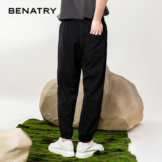 贝纳川肌理面料休闲慢跑裤ECP232005402 商品图1