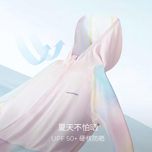 moodytiger儿童冰皮衣户外透气冰感速干防晒衣22213901【DR暑假】 商品图3