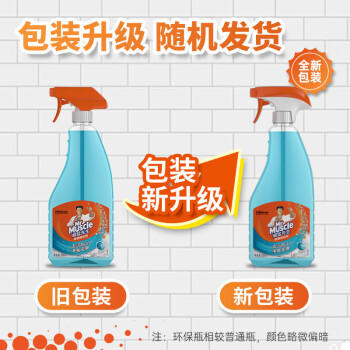 威猛先生（Mr Muscle） 玻璃清洁剂 500g 浴室车窗清洁剂 不留水痕 去污防尘 持久洁净 商品图4