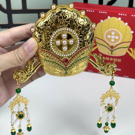 金凤步摇冠金属冰箱贴磁吸国潮唐风西安旅游纪念品凤冠文创礼物 商品图4