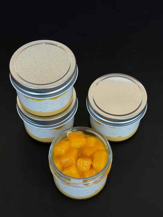 芒果椰香米布丁·甜品 商品图0