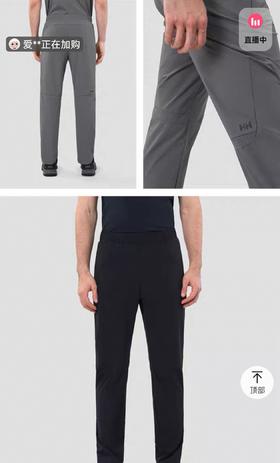 HH 25夏新款HP防晒四面高弹透气立体版型梭织长裤 Z-15188