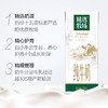 蒙牛精选牧场高钙牛奶  250ml*10/提【2提十堰主城区包邮】  商品缩略图1
