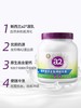 A2高钙速溶全脂调制乳粉900g 商品缩略图2