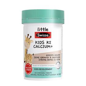 Swisse儿童钙片K2柠檬酸钙D咀嚼片60粒