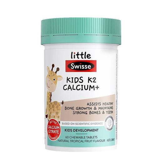 Swisse儿童钙片K2柠檬酸钙D咀嚼片60粒 商品图0