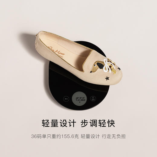 REEMOOR睿慕丨超萌限定款可爱动物刺绣系列豆豆鞋豹豹小腊狗（R38525） 商品图11
