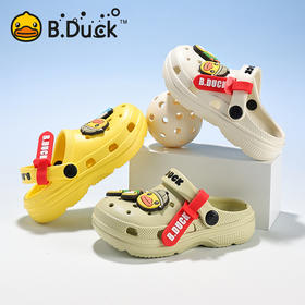 bduck小黄鸭家居鞋夏季儿童凉拖鞋洞洞鞋20-30 B1615944