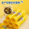 晨光固体胶儿童小学生票办公据粘贴高粘度胶棒diy手工制作专用透明固体胶15g/25g 商品缩略图3