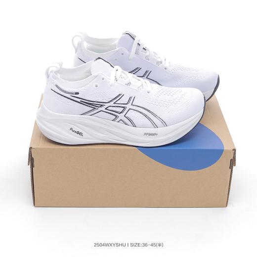 亚瑟士Asics GEL-NIMBUS 26稳定跑鞋 商品图4