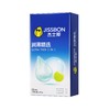 【润薄】杰士邦润薄精选18只装 男女计生用品安全套套正品 商品缩略图1
