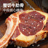 大希地战斧牛排180g（袋装） *5+大希地嫩煎鸡小排80g *5 商品缩略图1