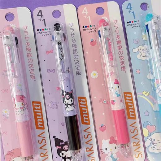 斑马三丽鸥T限定多功能模块笔四色中性笔 商品图0