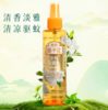 春娟栀子花驱蚊花露水180ml-0016东来同款 商品缩略图3