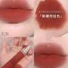3CE STYLENANDA · 3CE柔焦奶唇泥 唇釉唇彩口红哑光枫糖肉桂色铁锈棕 商品缩略图2