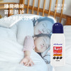 Minikuma日本进口驱蚊喷雾100ml 蚊虫叮咬止痒液 商品缩略图4