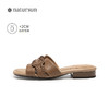 natursun法式外穿凉拖鞋女一脚蹬休闲沙滩平底一字拖N25331201 商品缩略图1