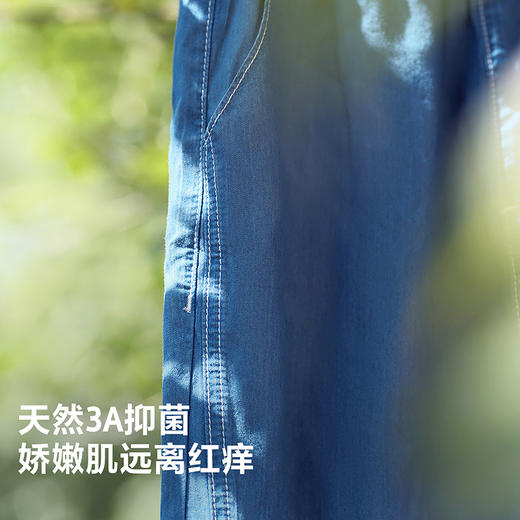 【UPF50+防晒】迷你巴拉男女童防蚊裤子夏凉感抑菌牛仔裤 商品图4