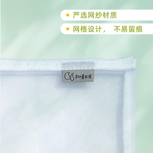 【积分兑换】步印收纳袋（大+小） 商品图7
