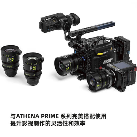 AUREUS PRIME T1.4 全画幅定焦电影镜头 奥里斯镜头 商品图7